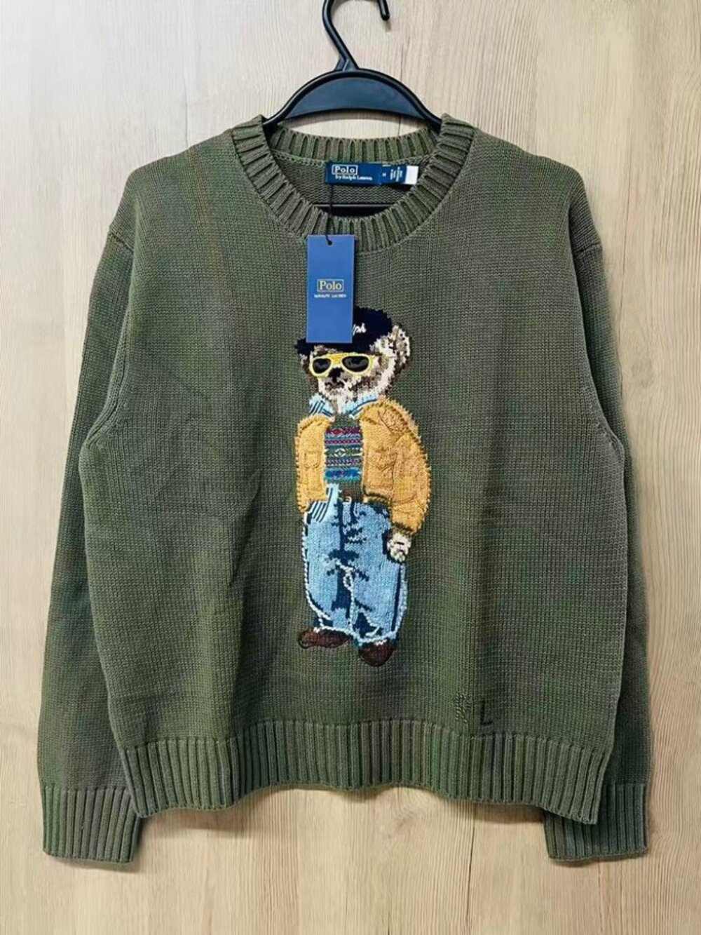 Polo Ralph Lauren Bear Green Knit Sweater